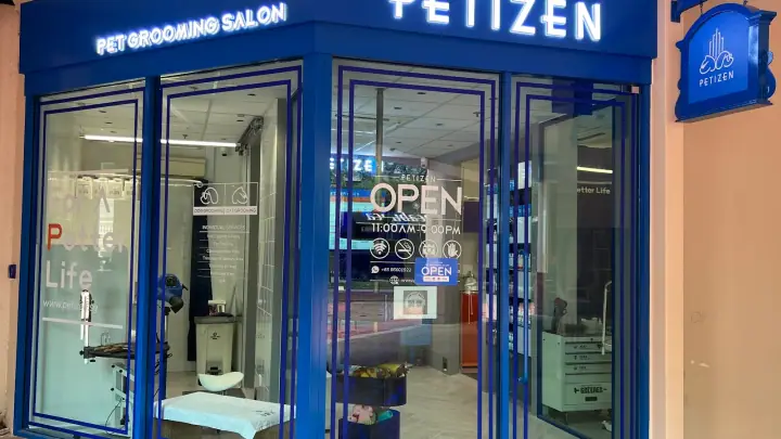 Petizen SG - Robertson Quay, a dog-friendly shop in Robertson Quay in Singapore