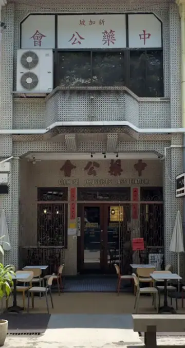 Druggists, Restaurant in Jalan Besar