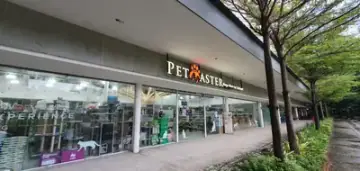 Pet Master Mega Store, Shop in East Coast
