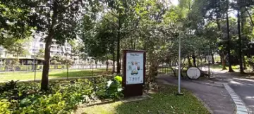 Yishun Park Dog Run, Dog Run in Yishun