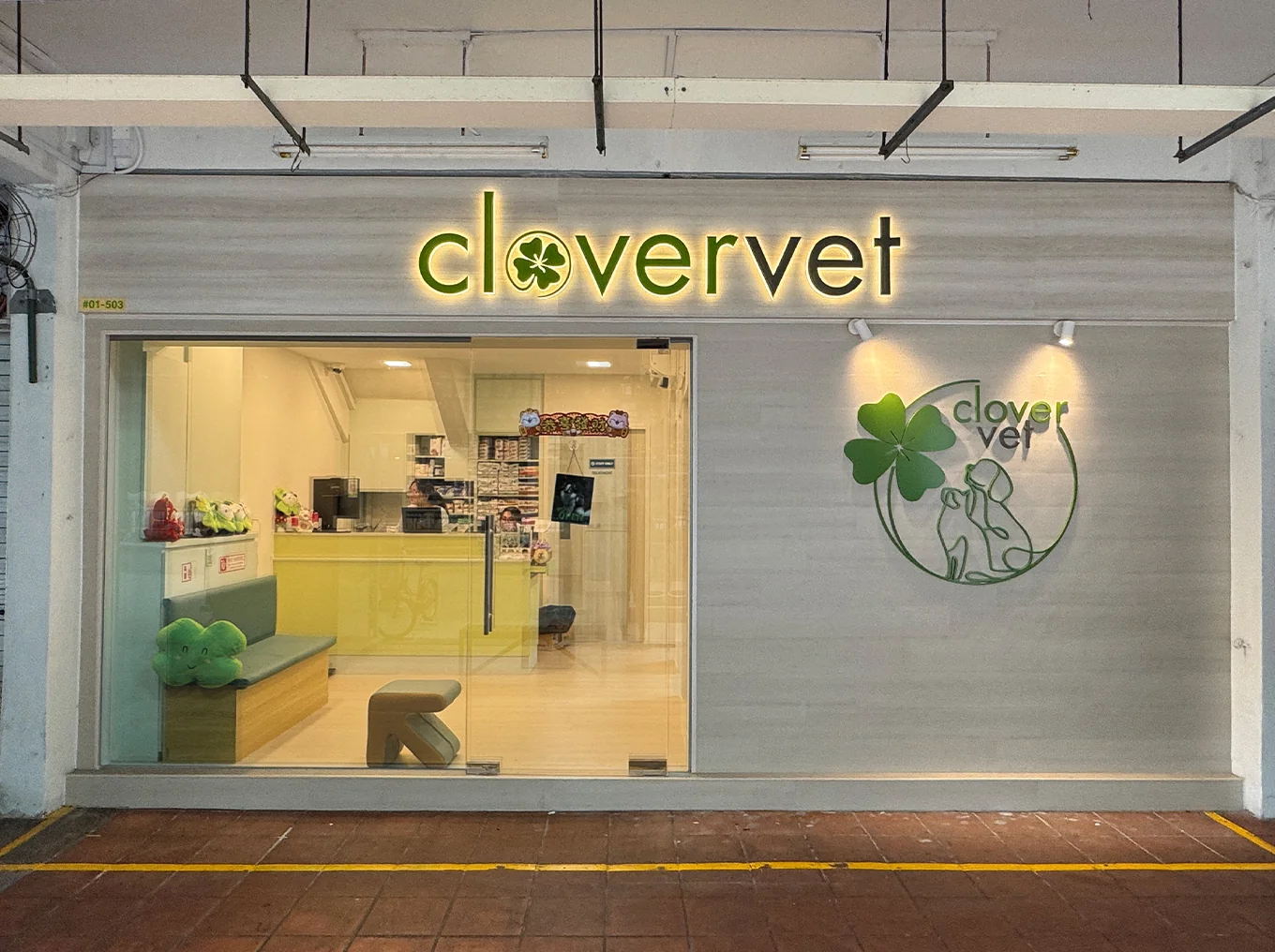 Exterior of Clover Vet SG in Hougang.