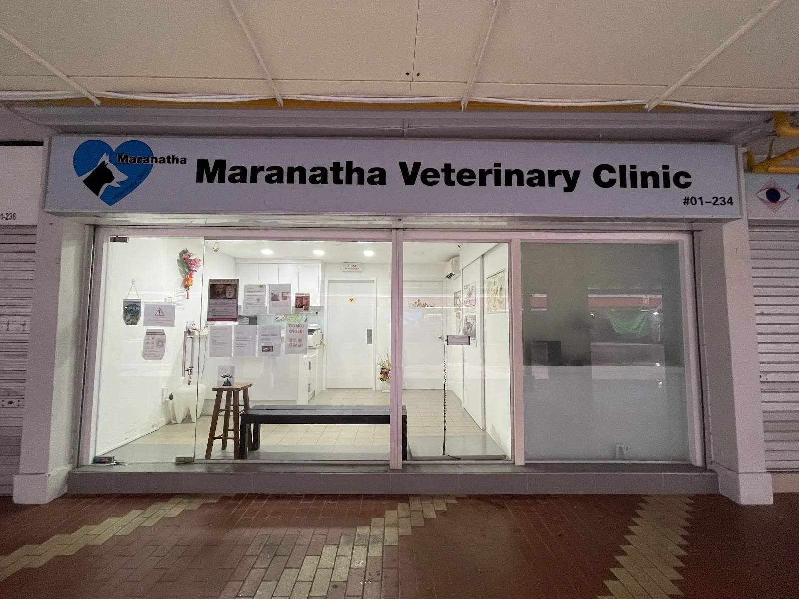 Exterior of Maranatha Veterinary Clinic in Telok Blangah.