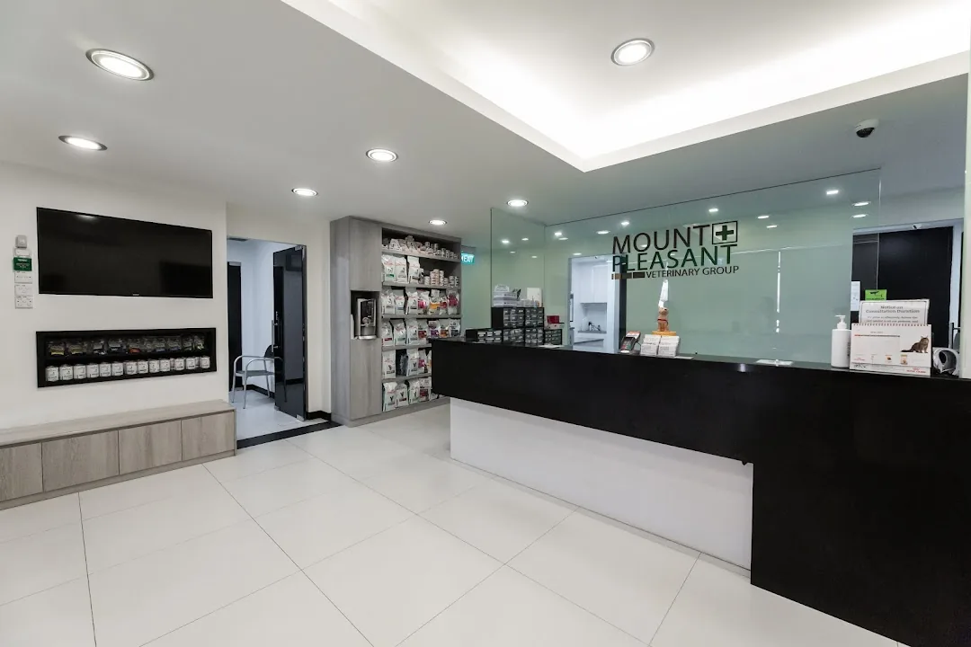 Mount Pleasant Animal Medical Centre (Farrer)