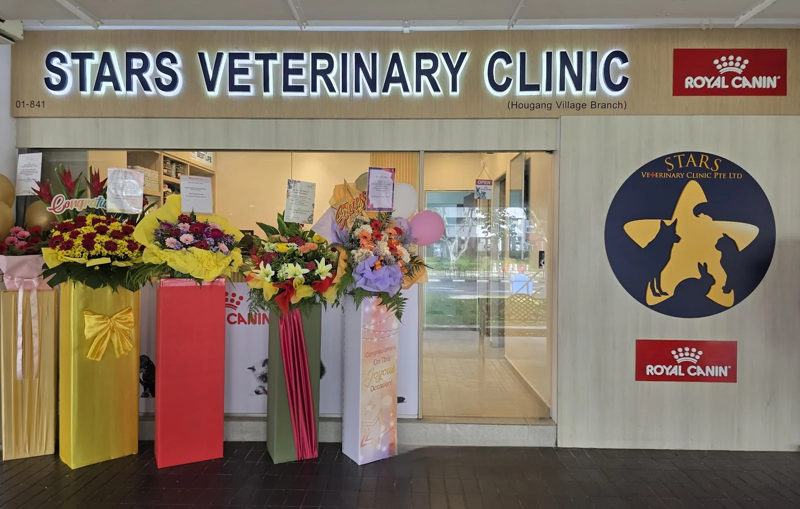 Stars Veterinary Clinic (Hougang Village)