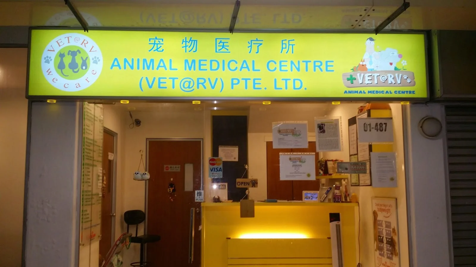 VET@RV